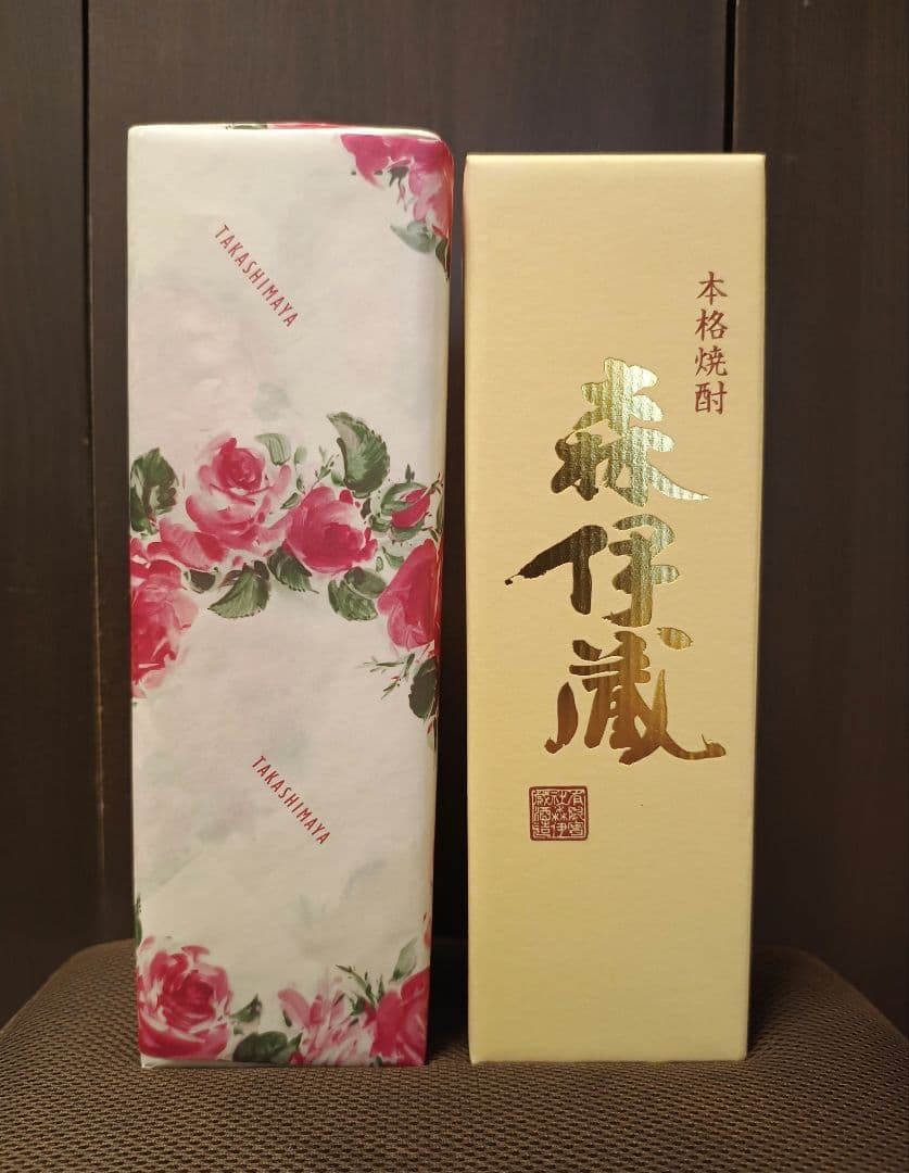 本格焼酎 森伊蔵 720ml 二本セット