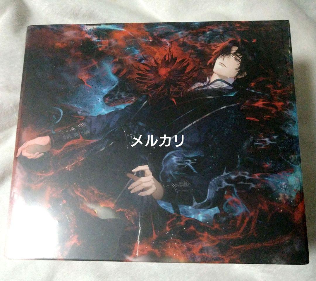 二哈和他的白猫師尊　タイ語版　特装版　BOX