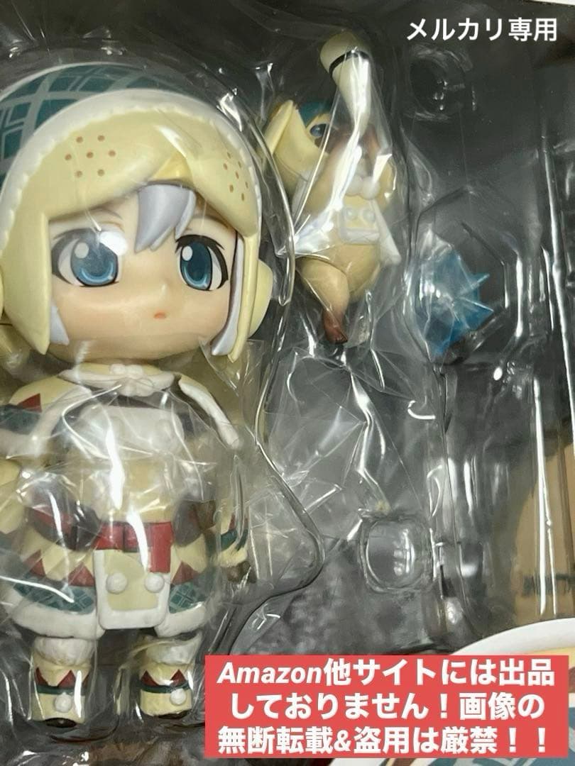 【未開封】 ハンター♀　ウルク・エディション　ねんどろいど　モンスターハンター4