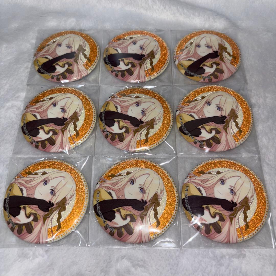 学園アイドルマスター 中外 カフェ 缶バッジ 十王星南