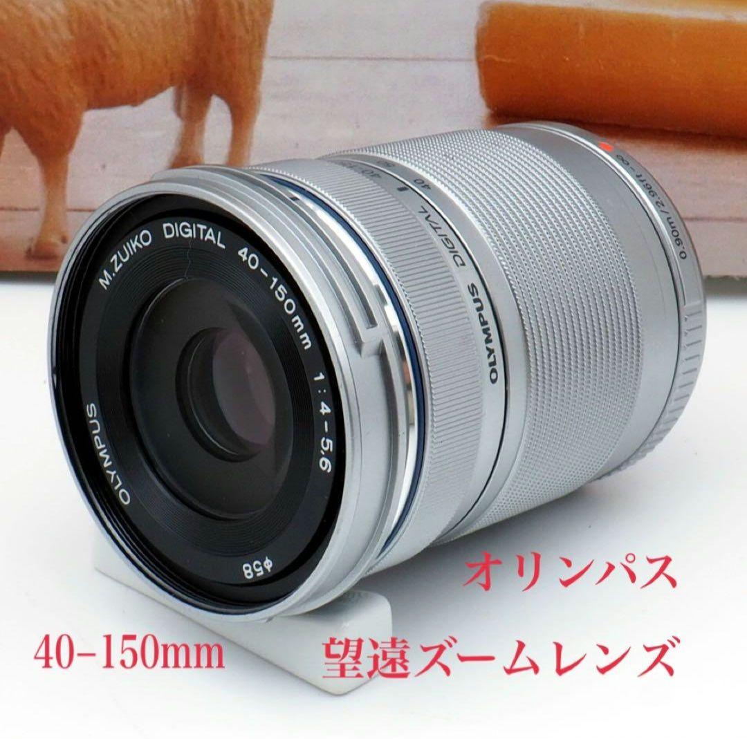⭐️オリンパス望遠レンズ 40−150mm ボカシ撮影やイベントにピッタリ