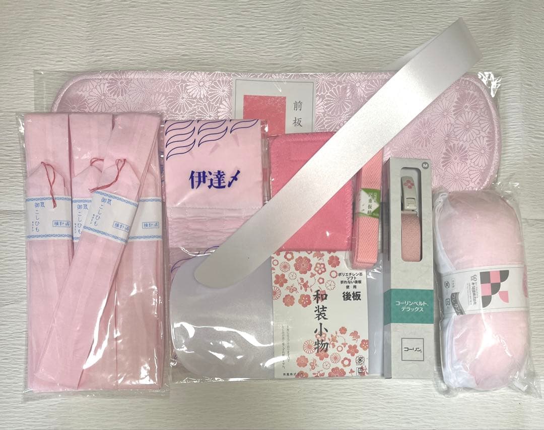 【美おり】振袖 正絹 振袖フルセット 7点セット 成人式 桜文様 くすみブルー