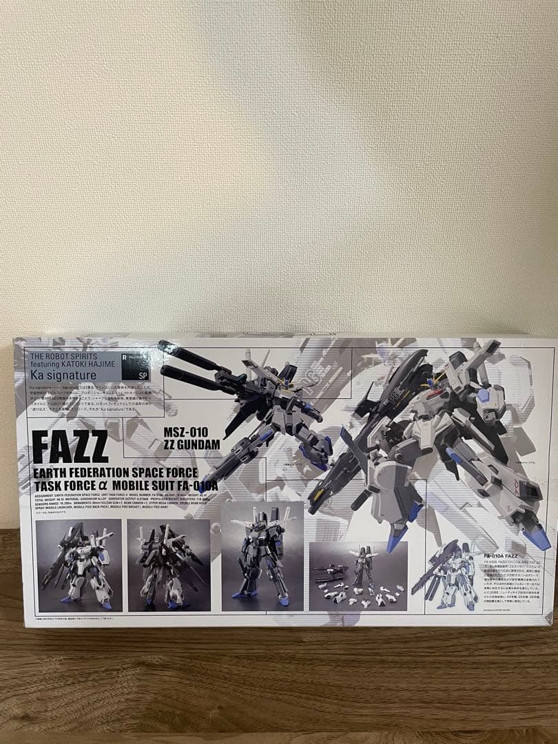 ROBOT魂 FAZZ Ka signature SIDE MS