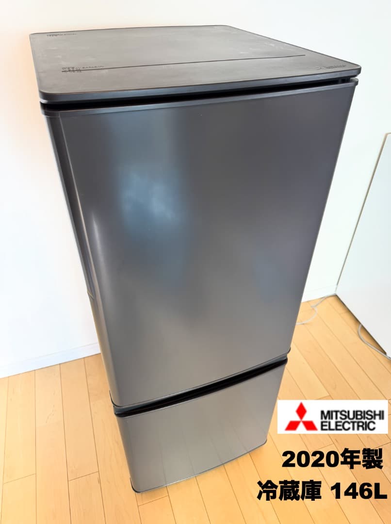 三菱製あり! 家電３点【東京送料無料】洗濯機/冷蔵庫/電子レンジ 単身暮らし最適