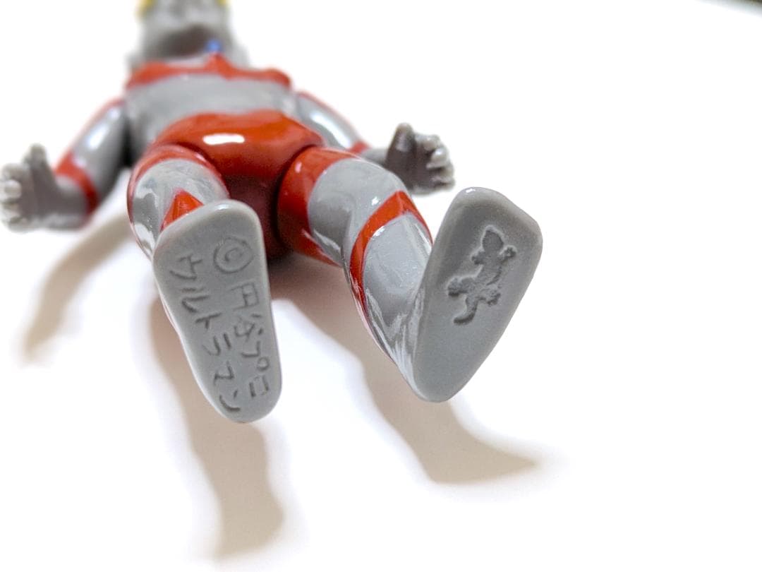 ヤモマーク ウルトラマン ソフビ フィギュア