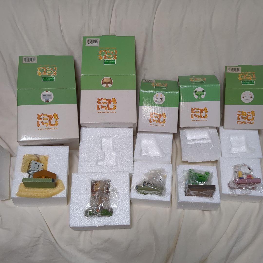 どこでもいっしょ　ジオラマフィギュア　5個まとめてセット　美品