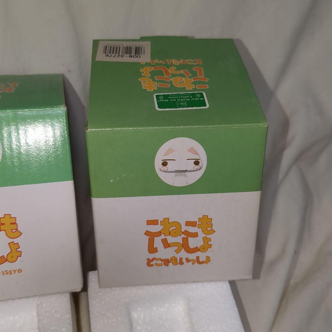 どこでもいっしょ　ジオラマフィギュア　5個まとめてセット　美品