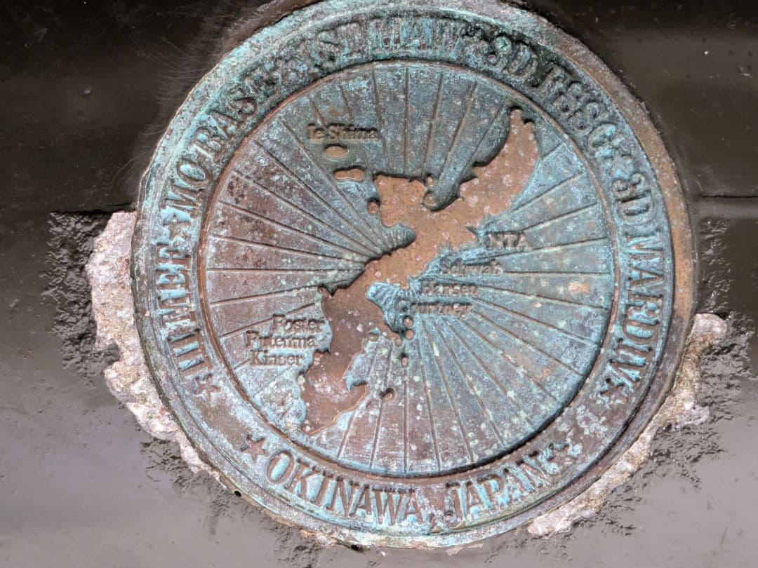 希少！米軍放出品 AH-1 コブラ 攻撃ヘリコプター テールローター 実物