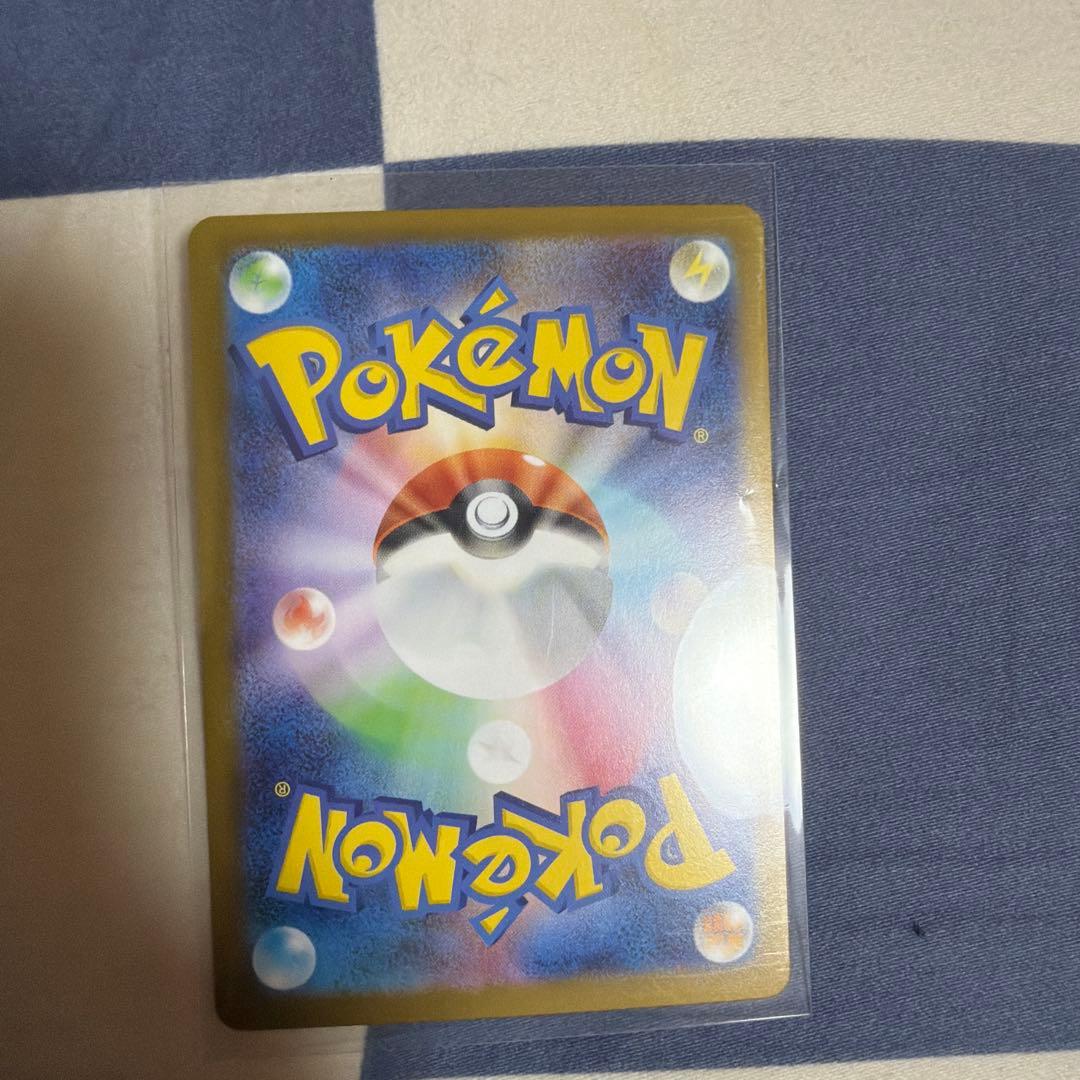 スタートデッキ100バトルコレクション　101番 SAR セット　即日発送