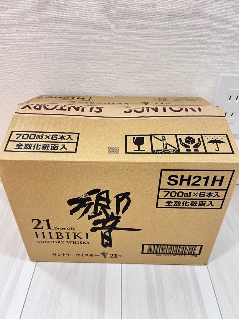 響21年(6本)化粧箱付き　空瓶、オリジナルダンボール付き