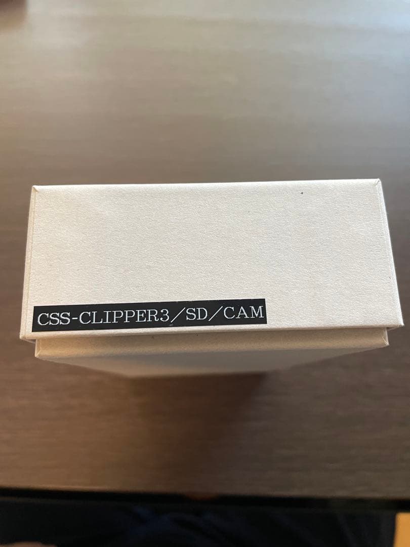 WILDSWANS クリッパー3　サドルプルアップ　キャメル