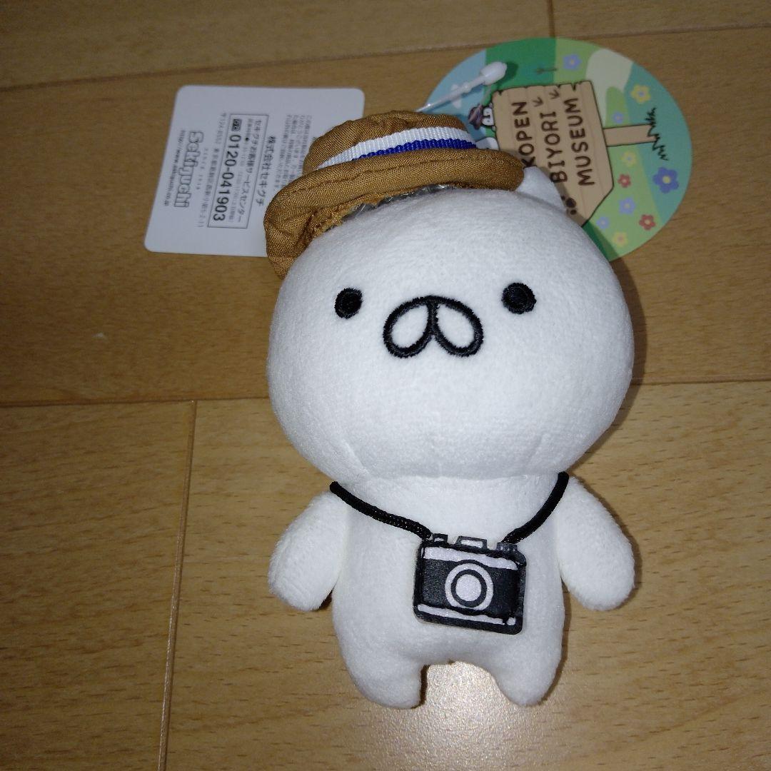 ねこぺん日和展ぬいぐるみ　限定　ねこくん　ペンちゃんマスコットぬいぐるみ