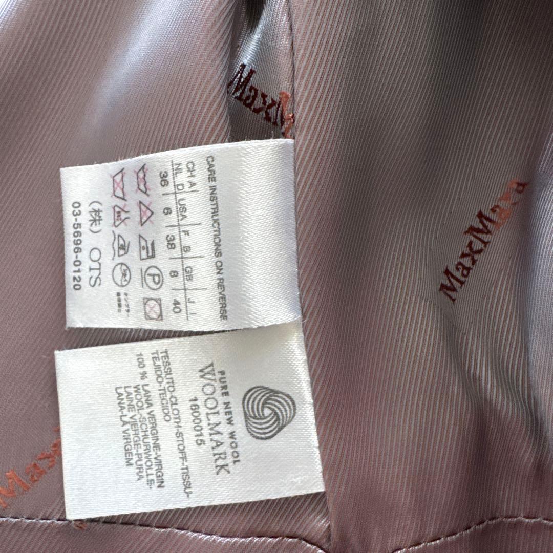 未使用に近いマックスマーラMAXMARA ウールコート　ブラック