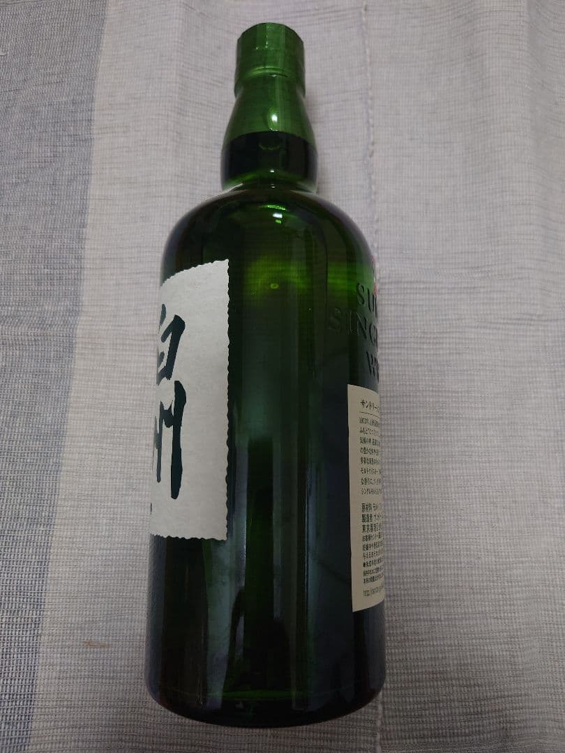 サントリー 白州700ml NV 箱無し