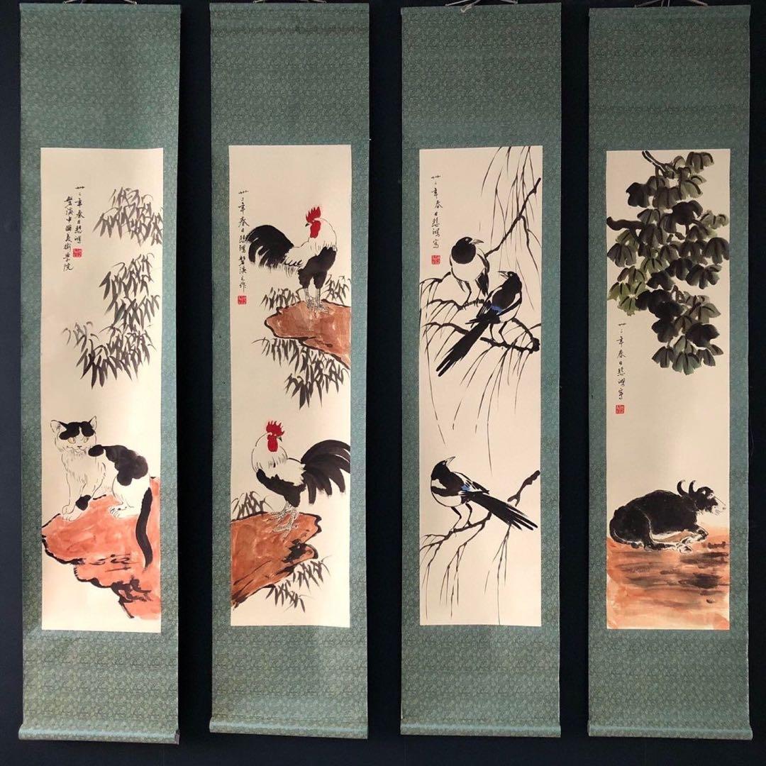 【徐悲鴻・四条屏】「春月禽生」掛軸セット　表装済み／全体163×38cm