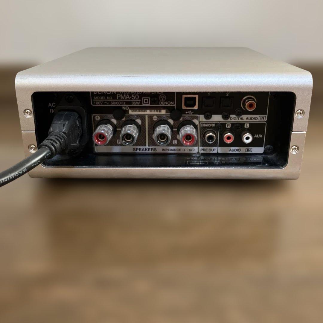 DENON プリメインアンプ PMA-50