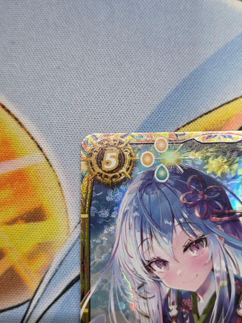 剣聖姫ツルX シークレット バトルスピリッツ