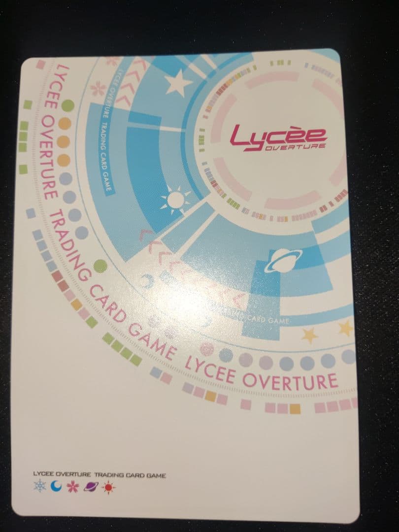 Lyceeリセ オーガスト　夢綴る空想の紡ぎ手 鈴木　佳奈　sspサイン