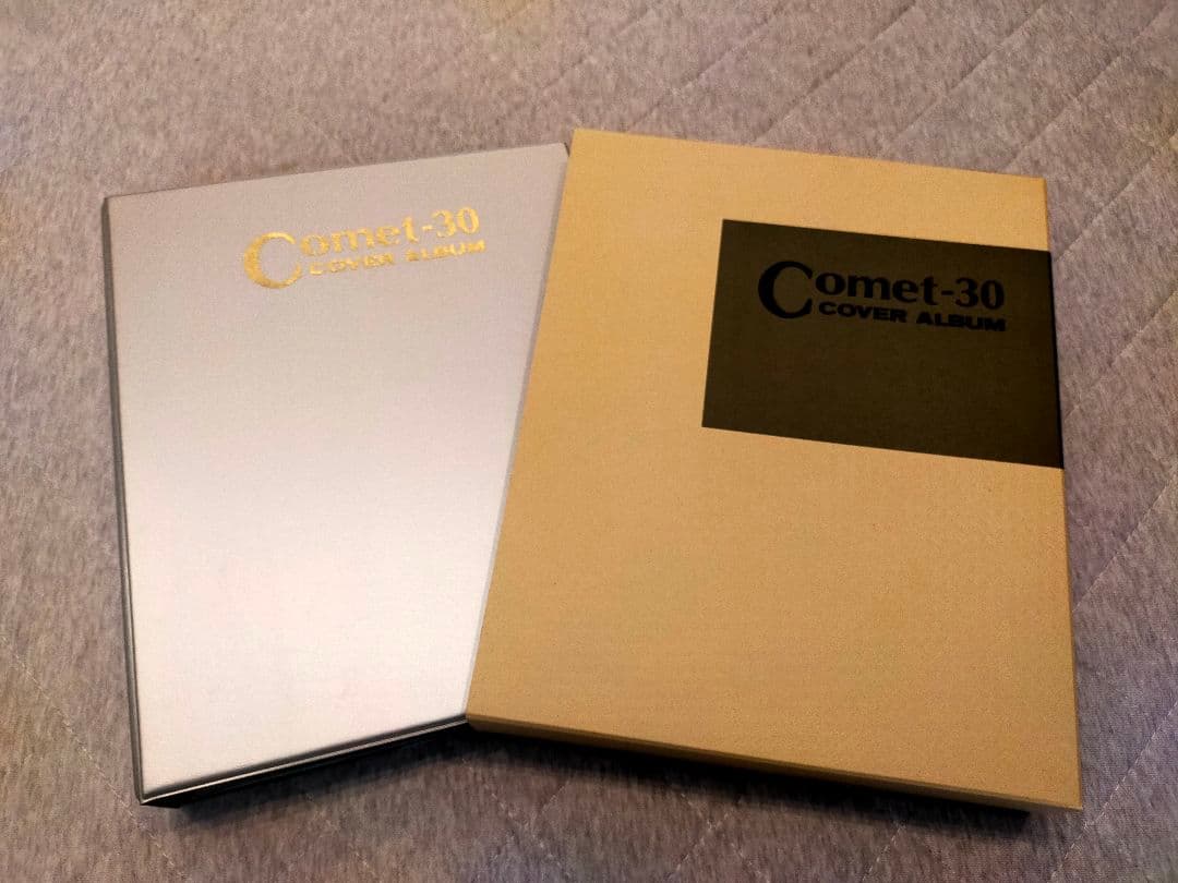 初日カバーコレクション 320枚 平成8〜15年