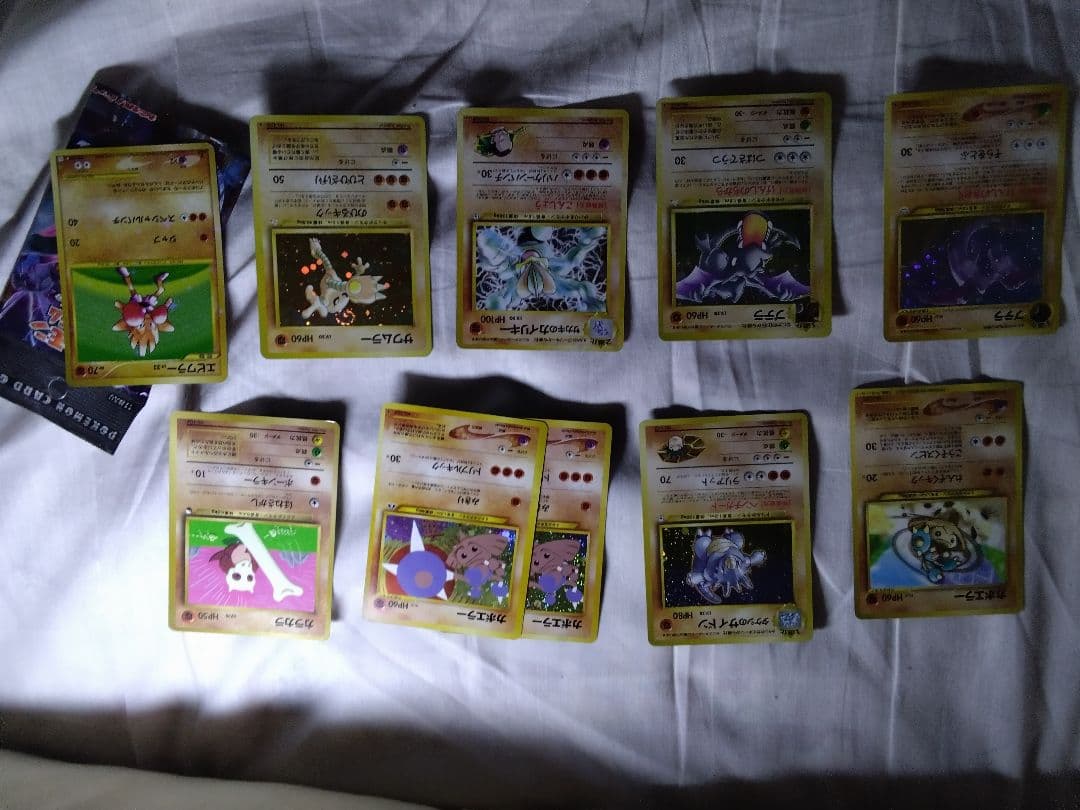 専用です　旧裏ポケモンカード