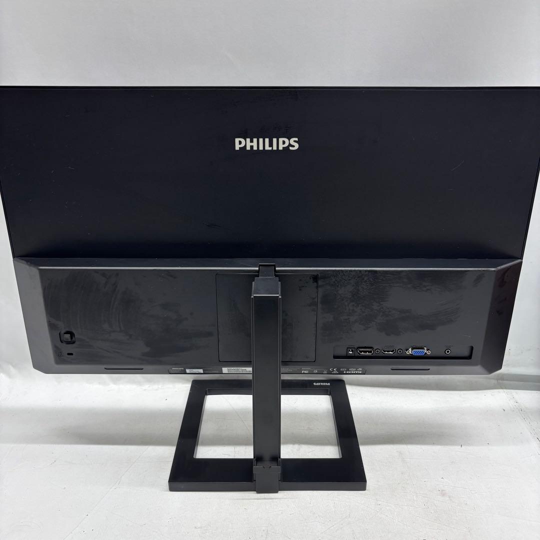 PHILIPS 272E2 ゲームモニター 2022年製③