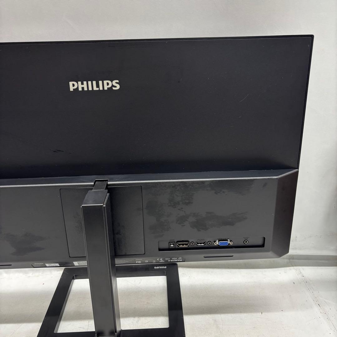 PHILIPS 272E2 ゲームモニター 2022年製③