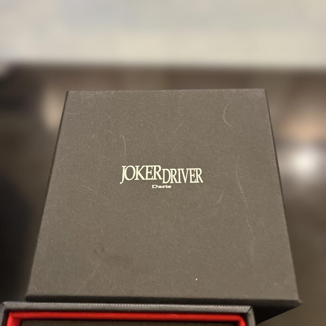 JOKERD ダーツ