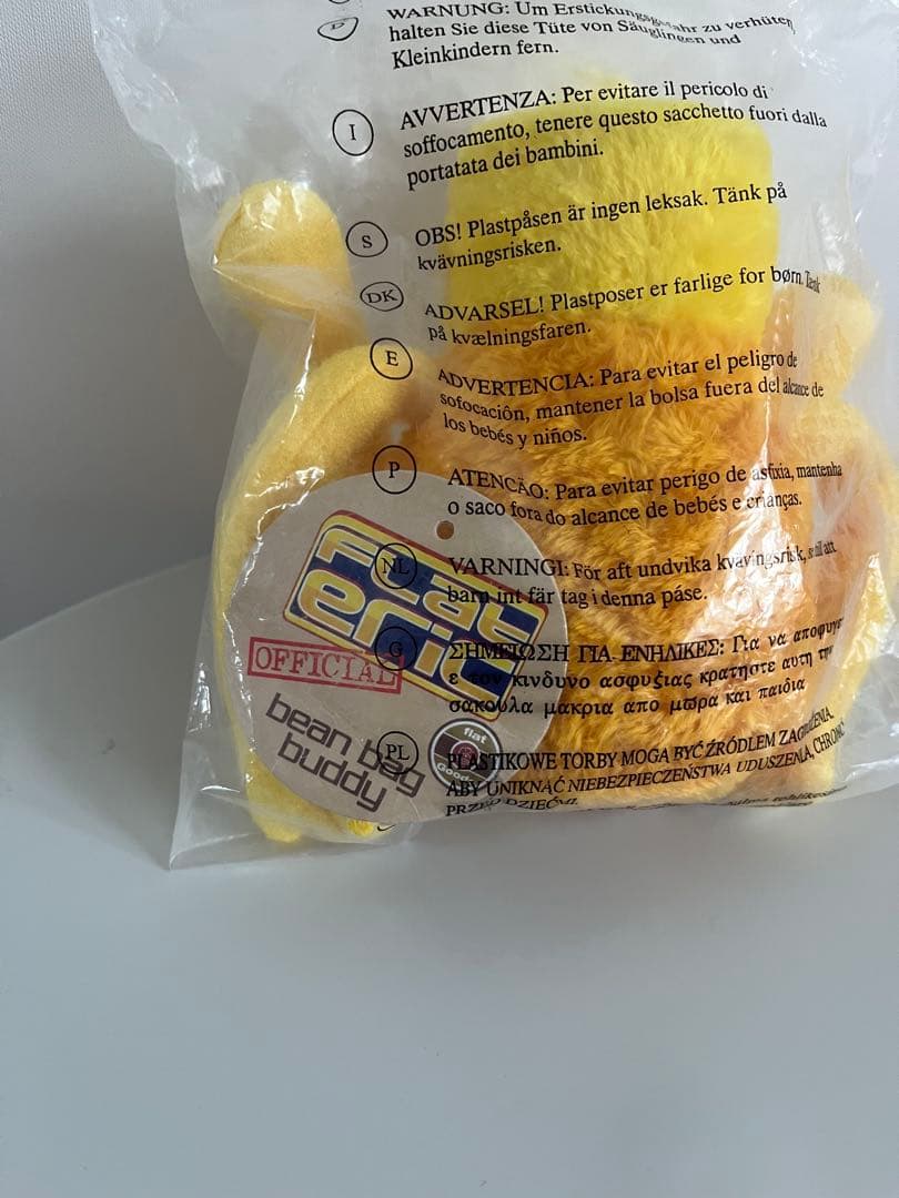 flat eric ぬいぐるみ