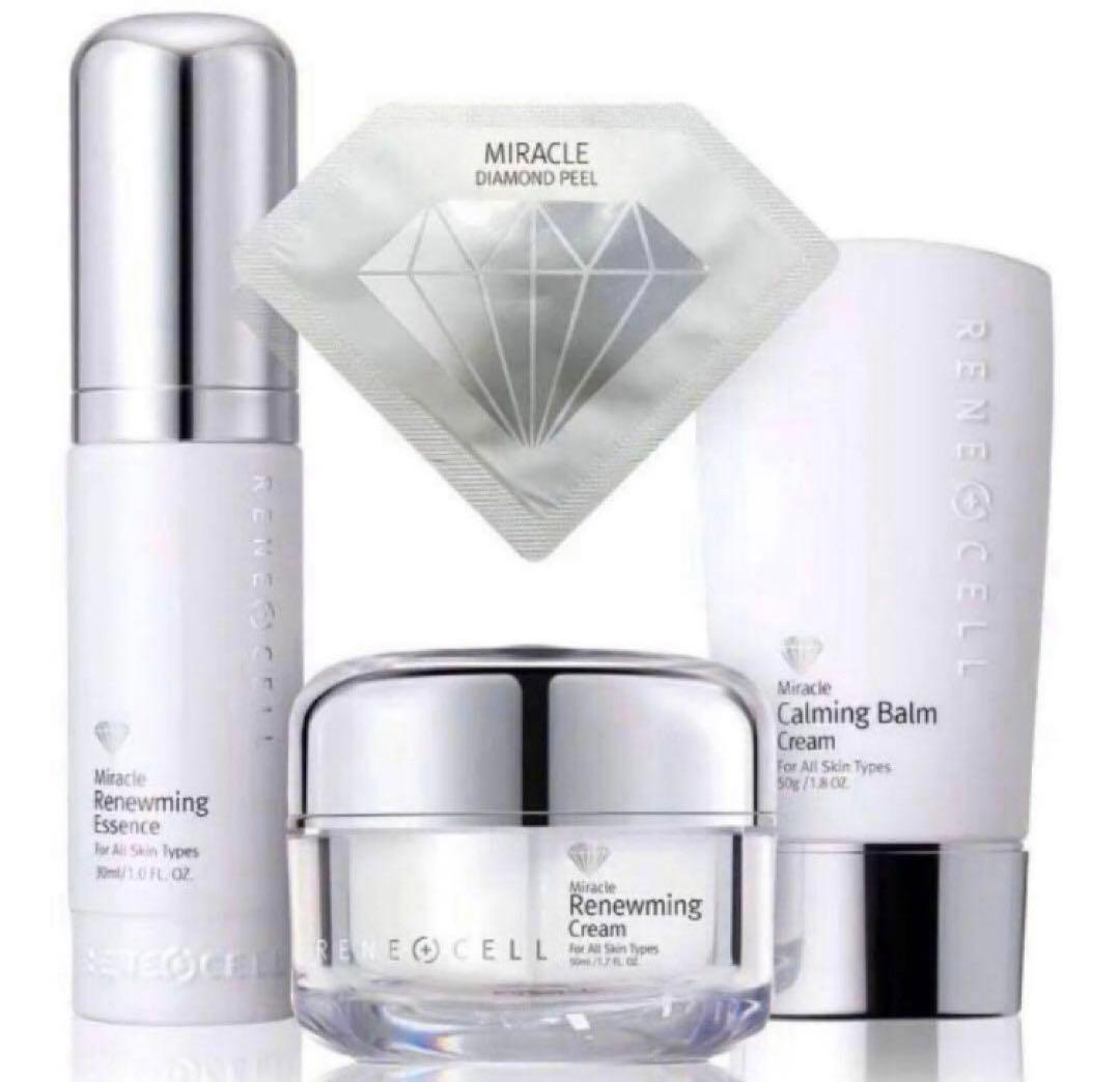 ［新品］ルネセル ミラクルダイヤモンドピール プログラム　セット