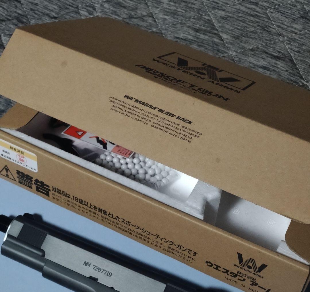 ウエスタンアームズ　スネークマッチ　デルタ.ver　同社新発売サプレッサー付き