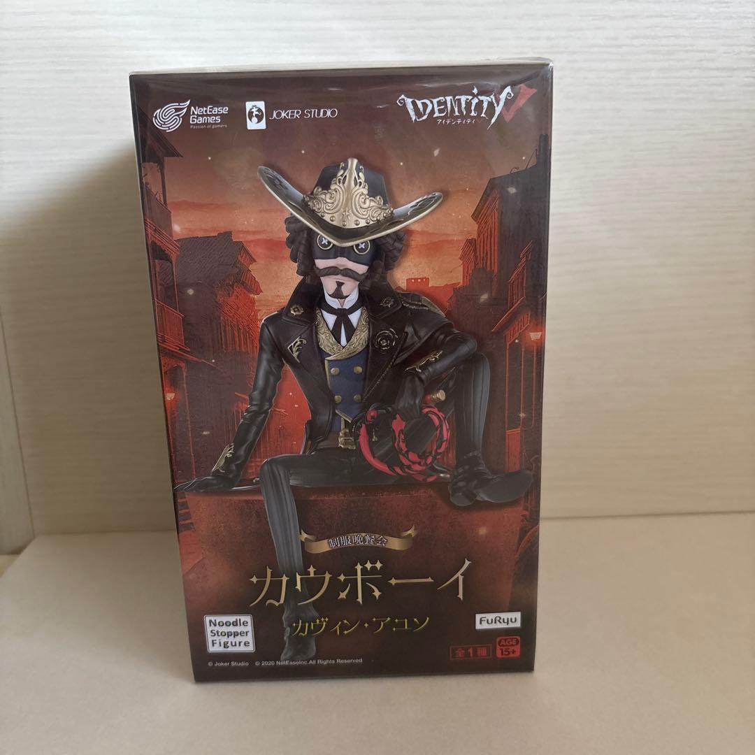 ぬーどるストッパー フィギュア カウボーイ カヴィン・アユソ