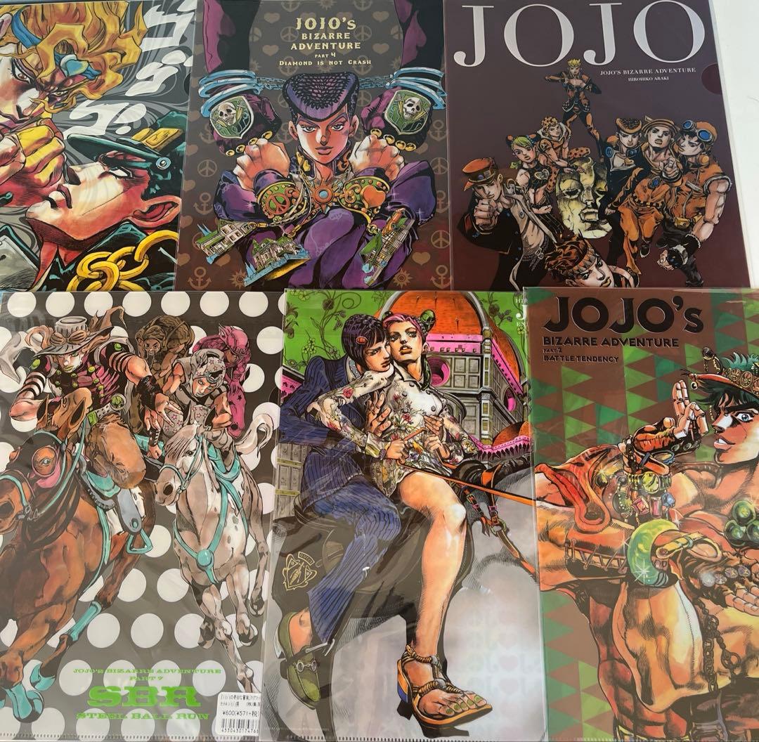 【新品】クリアファイル 12点 ジョジョの奇妙な冒険　ジョジョ展