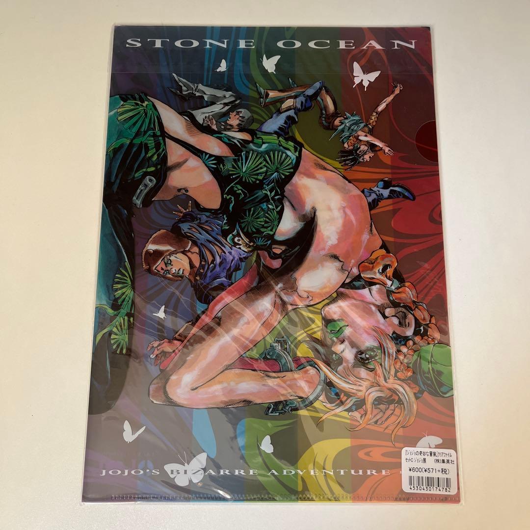 【新品】クリアファイル 12点 ジョジョの奇妙な冒険　ジョジョ展