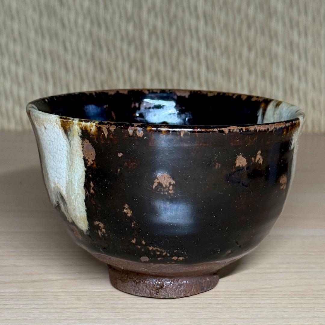 朝鮮唐津 茶碗 抹茶碗 茶道具 共箱 #0908001