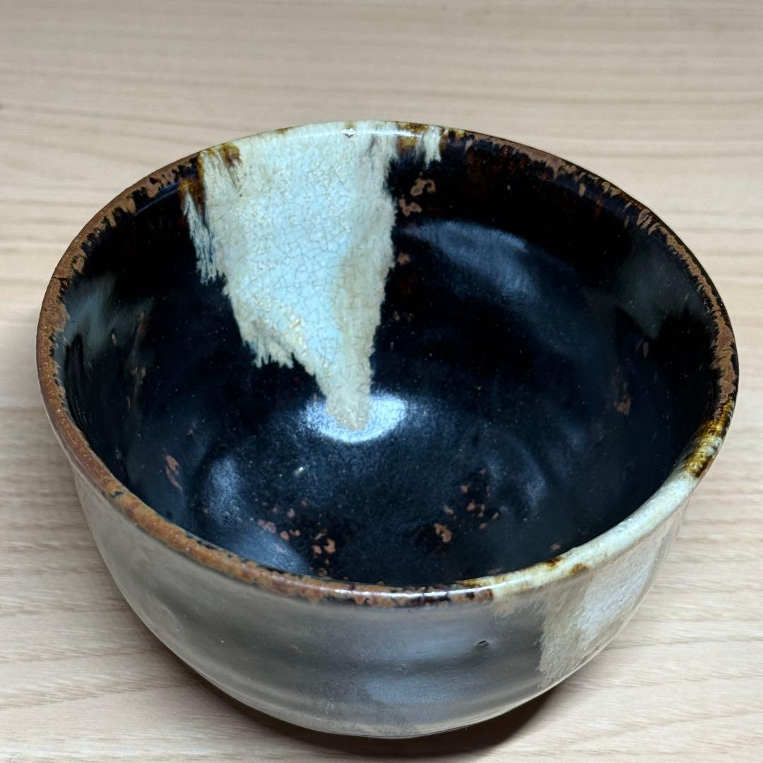 朝鮮唐津 茶碗 抹茶碗 茶道具 共箱 #0908001