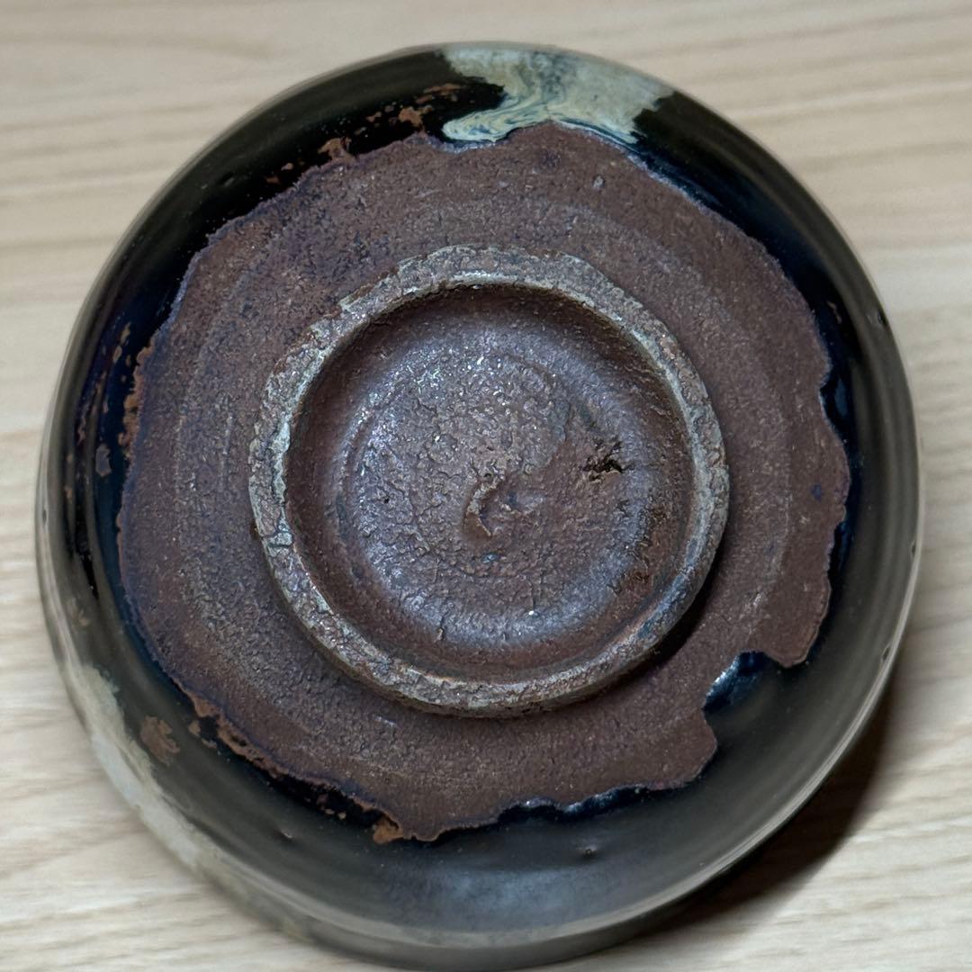 朝鮮唐津 茶碗 抹茶碗 茶道具 共箱 #0908001