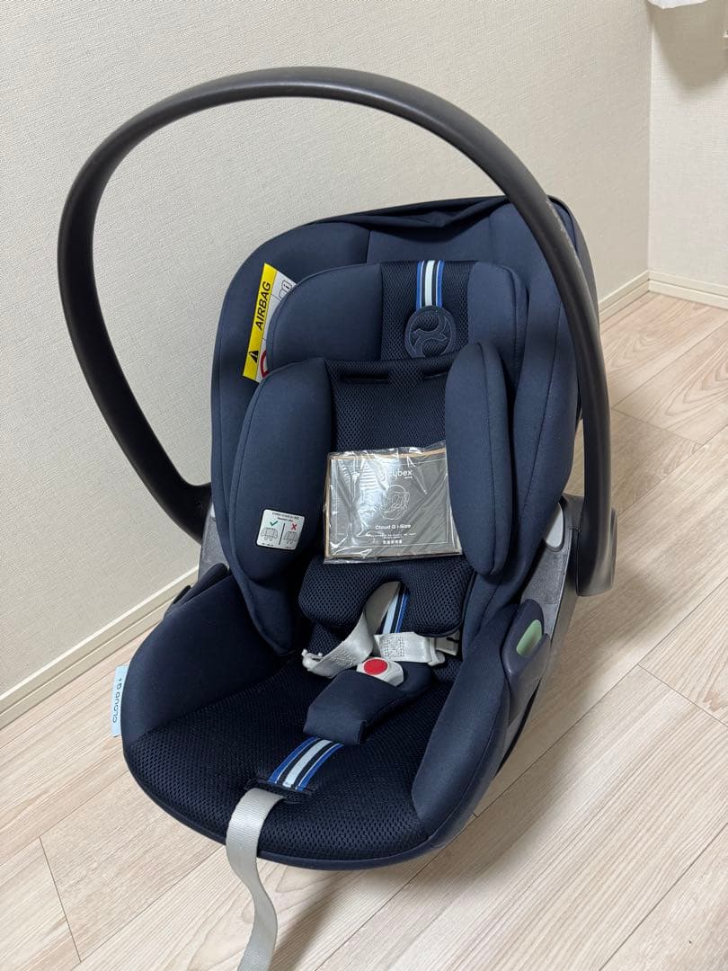 サイベックス　クラウド G i-Size オーシャンブループラス