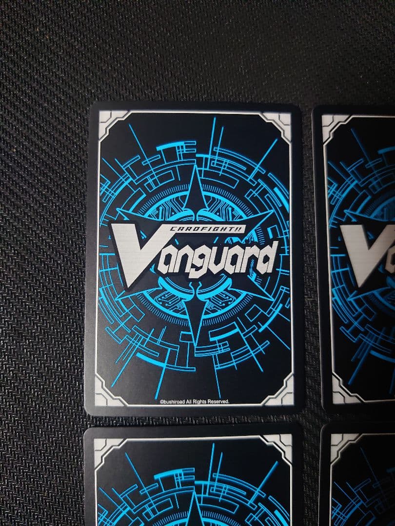 ヴァンガード イディアルエゴ・メサイア SP 4枚