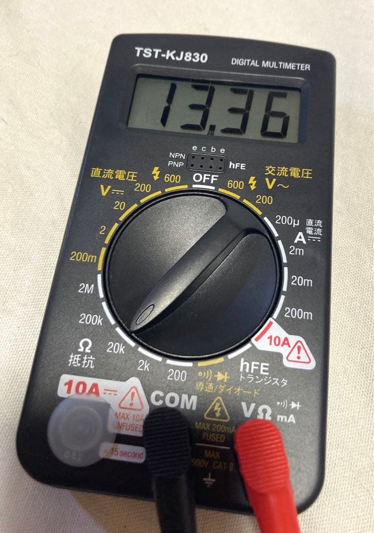 ギター SEYMOUR DUNCAN SJAG-2b Hot for Jaguer