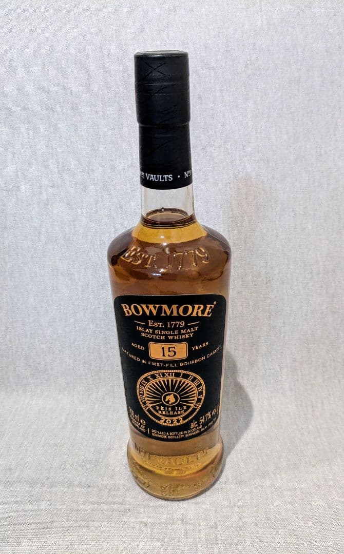 ボウモア15年 アイラフェスティバル 2022