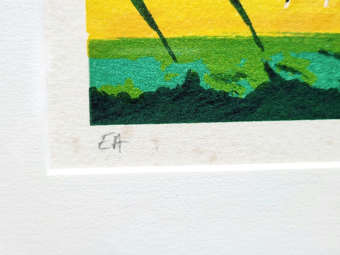 Serge Lassus セルジュラシス 乗馬 EA リトグラフ