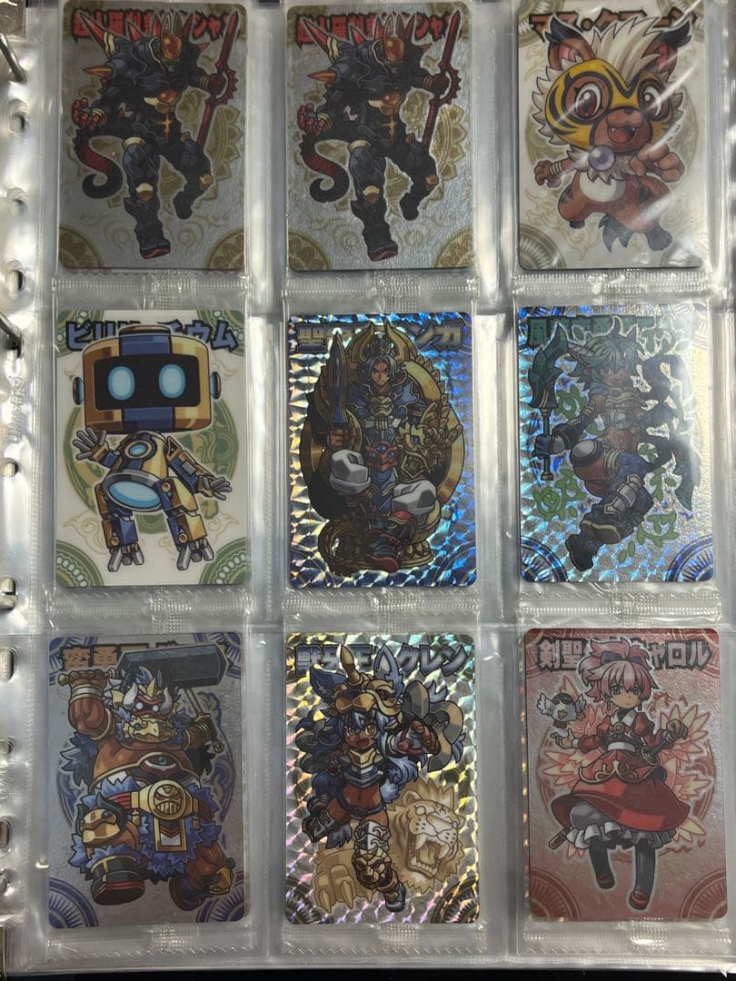 神羅万象　流星　約126枚