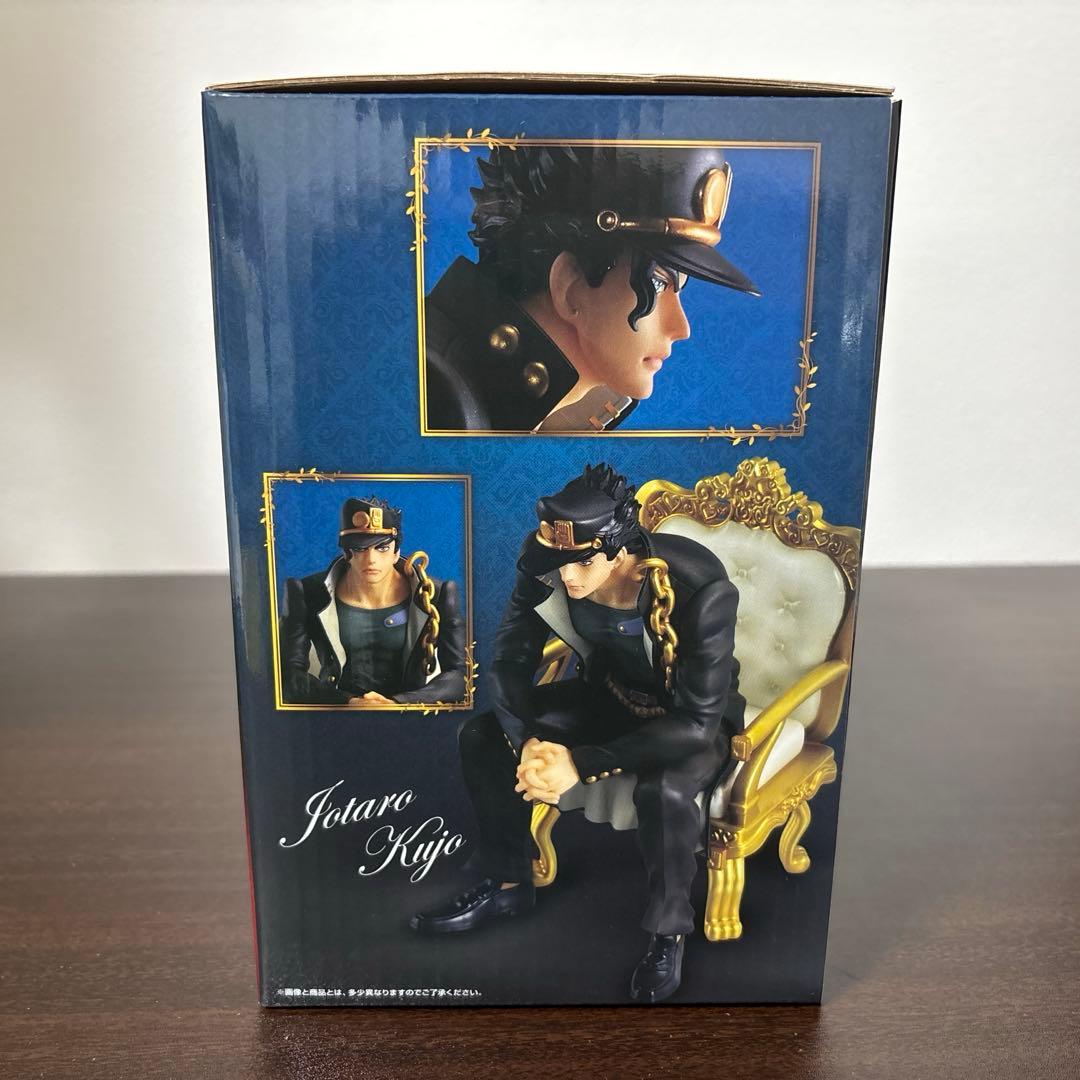 一番くじ ジョジョワールド C賞 空条承太郎 フィギュア