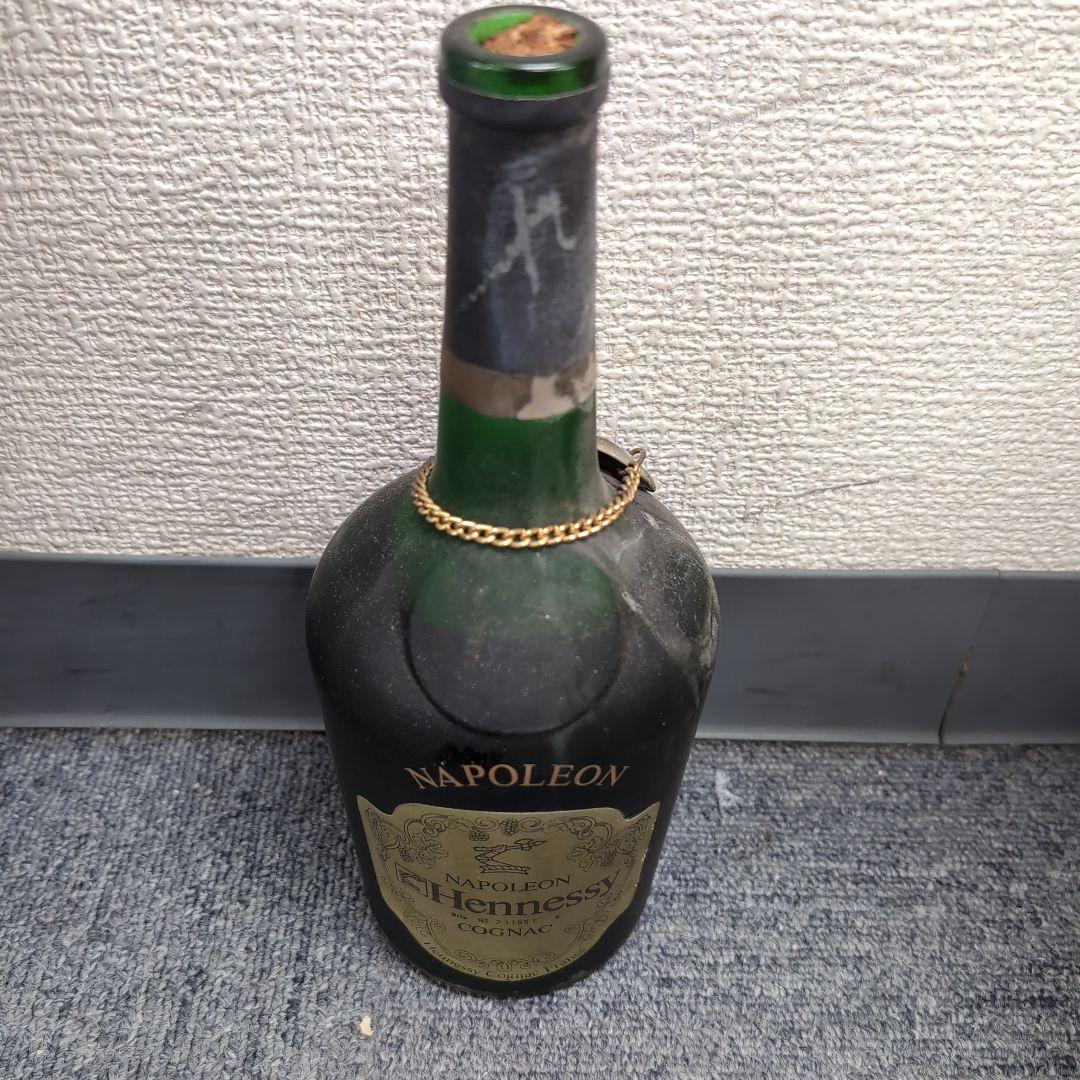 古酒 ナポレオン・ヘネシーコニャック