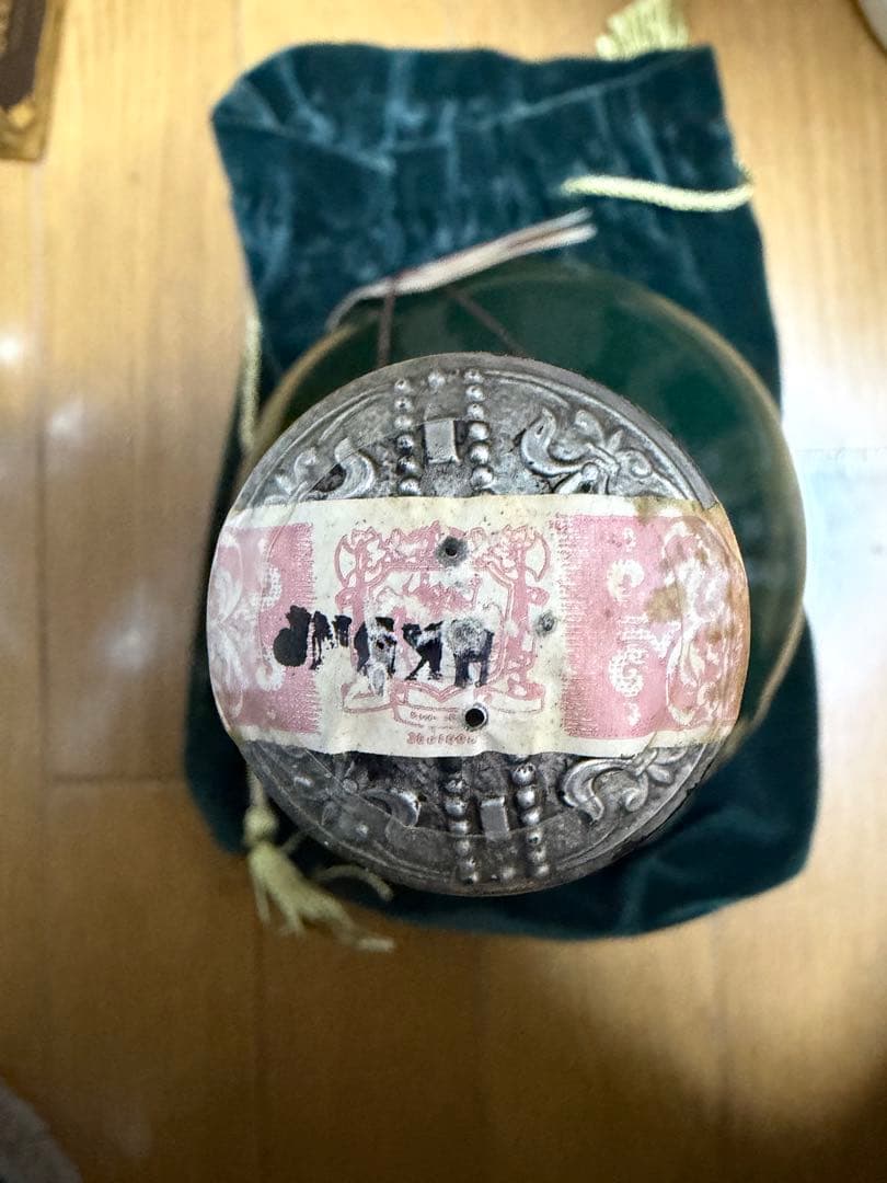 古酒！ Salute 21年 ブレンデッドウイスキー　シーバスリーガル