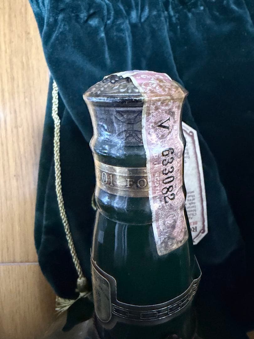 古酒！ Salute 21年 ブレンデッドウイスキー　シーバスリーガル