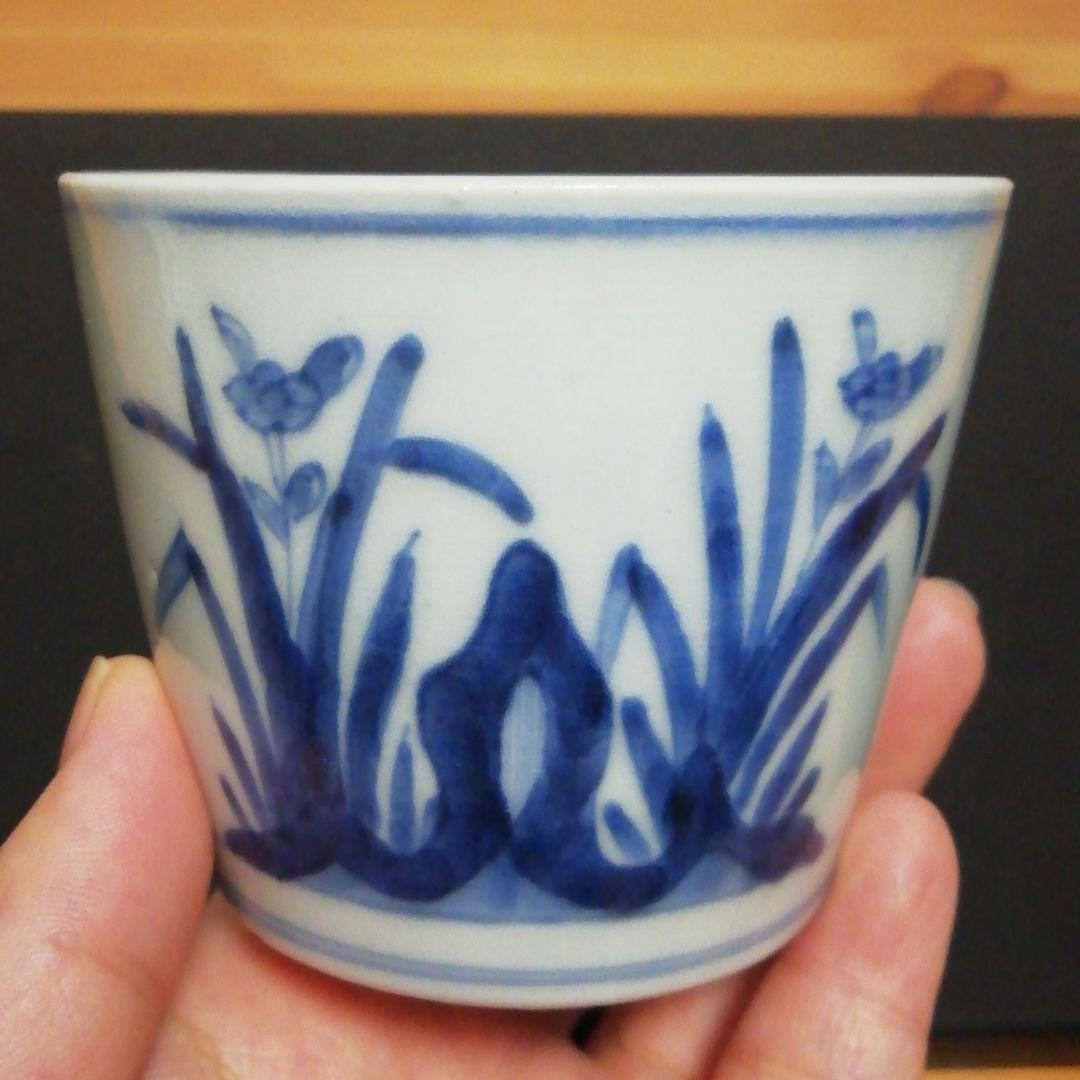 古伊万里　染付　蕎麦猪口　花図　四客　食器