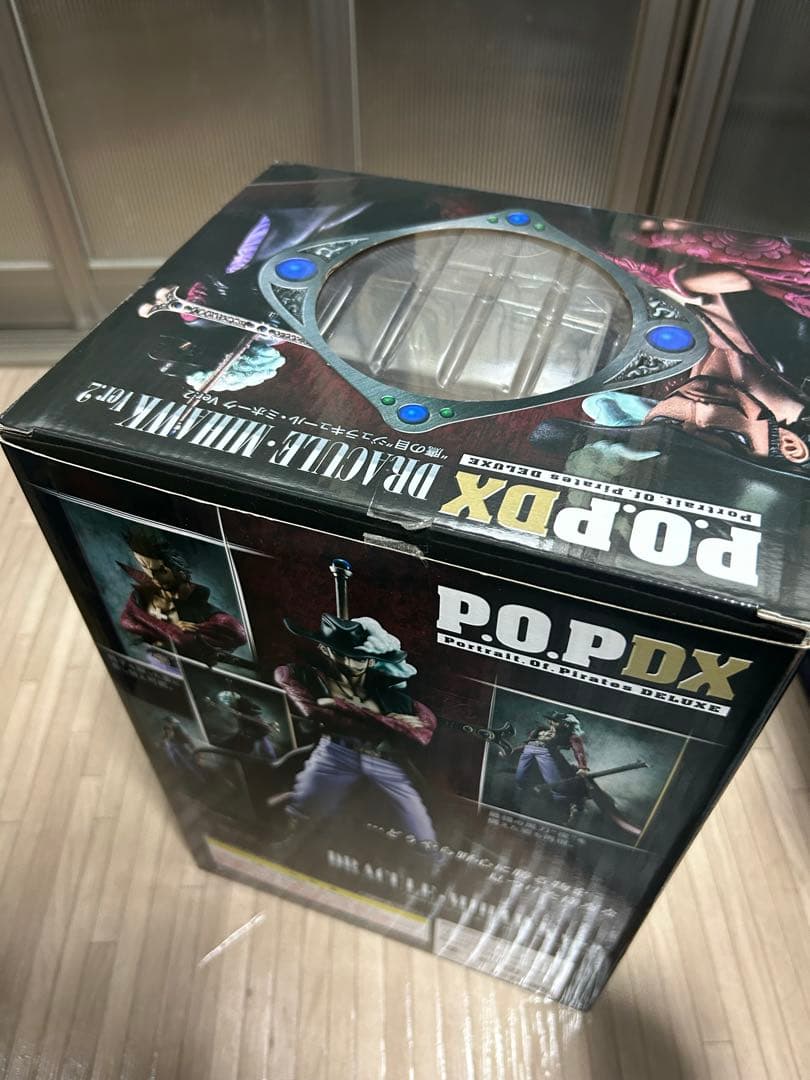 POP DX ミホーク Ver2(開封済み)