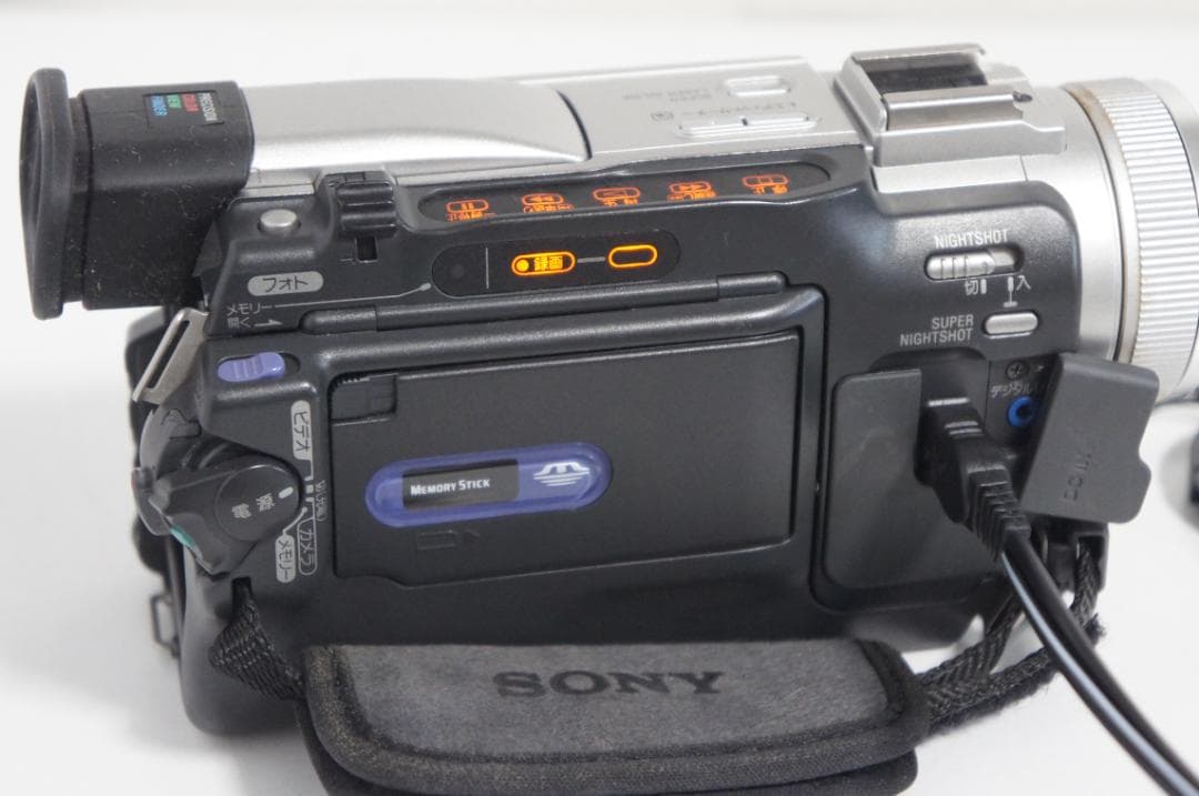 動作品★DCR-TRV20 SONY MiniDVビデオカメラ 825
