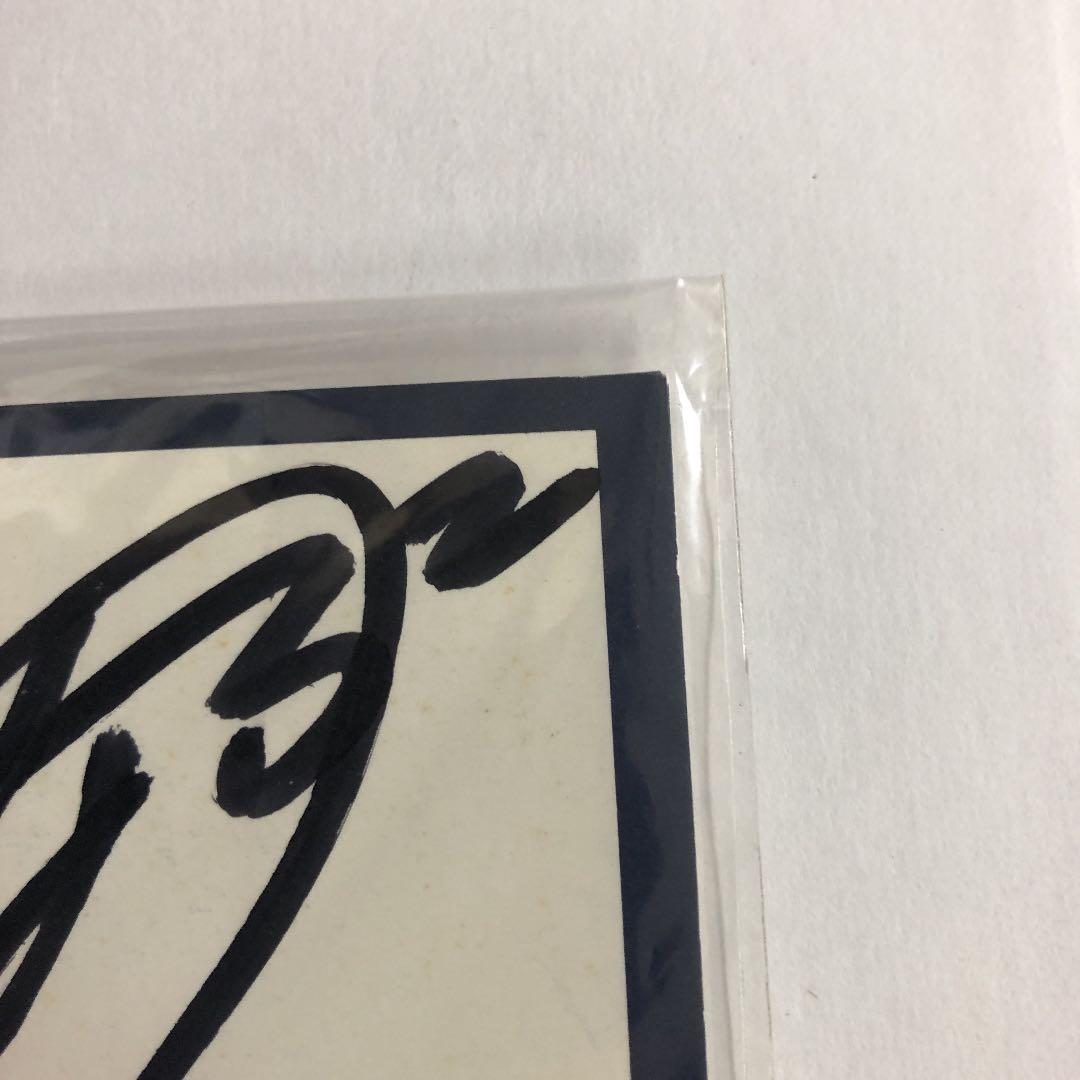 野猿　直筆サイン　色紙　avex trax